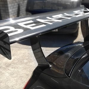 Reverie Universal Low-Drag Carbon Rear Wing Kit (Straight) - 310mm Chord x W2100mm, Adjustable