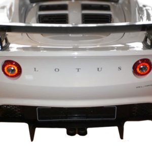 Reverie Lotus Elise/Exige S2 Carbon Rear Wing Kit (Curved) - 225mm Chord x W1650mm, Adjustable Clam