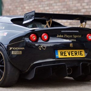 Reverie Lotus Elise S3 250 Cup Motorsport Carbon Fibre Rear Wing (Straight) - 225mm Chord x W1300mm, Adjustable